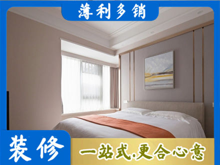 歙县专业装修别墅