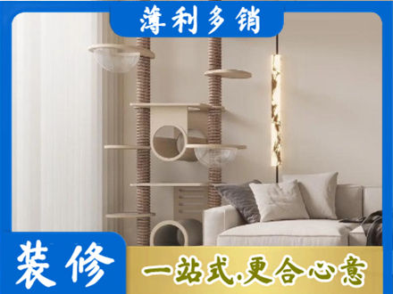 歙县专业定制窗帘