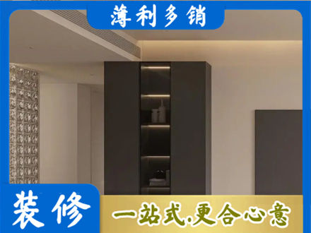 歙县正规柜子定制