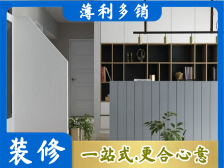 歙县正规客厅电视柜装修