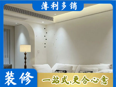 歙县本地吊顶装修