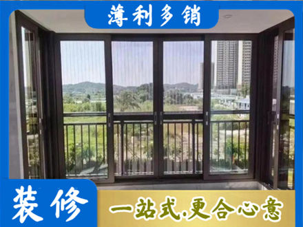 歙县封窗防坠网