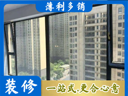 歙县阳台防坠网