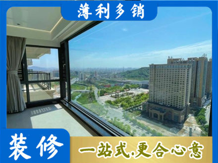 歙县阳台封窗价格