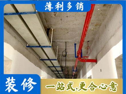 歙县专业水电改造贵吗