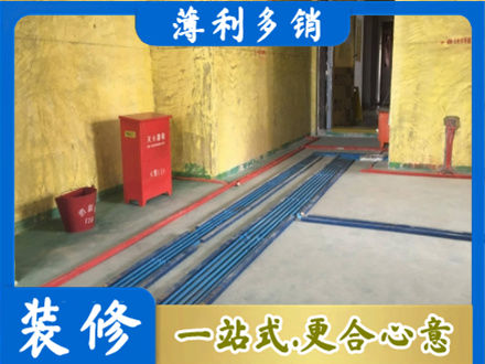 歙县水电工程设计