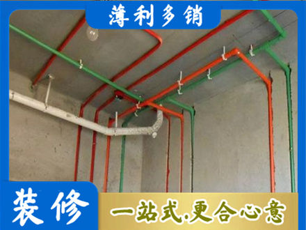 歙县水电设计