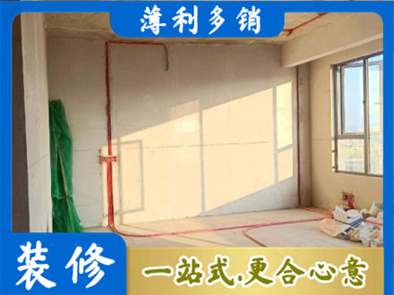 歙县水电改造