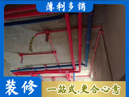 歙县本地水电施工