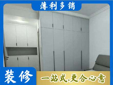 歙县定制衣柜鞋柜餐边柜2.jpg