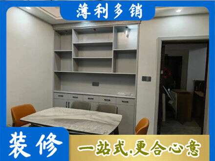 歙县定制衣柜鞋柜餐边柜3.jpg