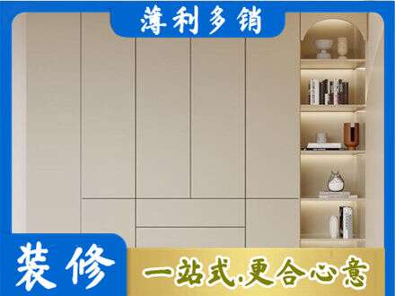 歙县鞋柜定制