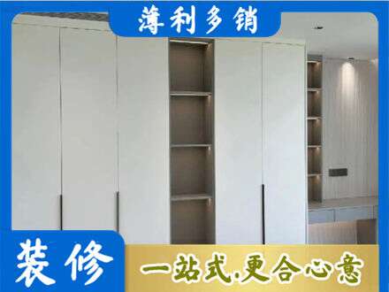 歙县专业衣柜安装