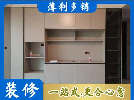 歙县定制衣柜鞋柜餐边柜22.jpg