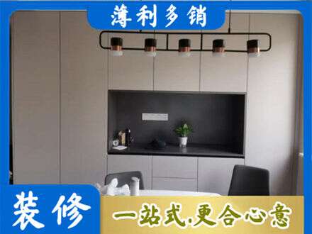 歙县定制衣柜鞋柜餐边柜25.jpg