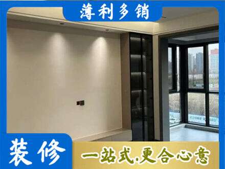 歙县专业定制电视柜