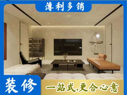 歙县专业全屋刷漆