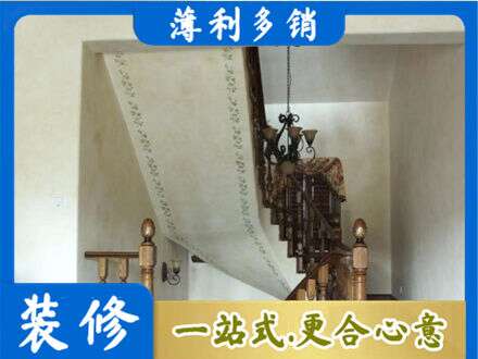 歙县专业房屋刷漆