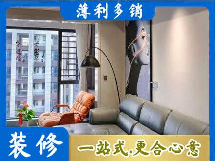 歙县墙面刷艺术漆