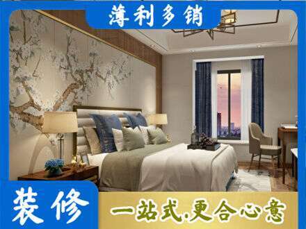 歙县专业主卧刷艺术漆