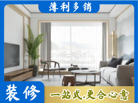 歙县阳台装修案例