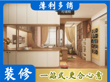 歙县衣柜定做案例